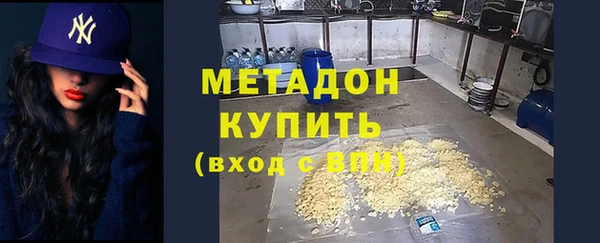 прущая мука Бородино