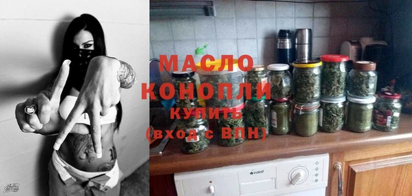 прущая мука Бородино