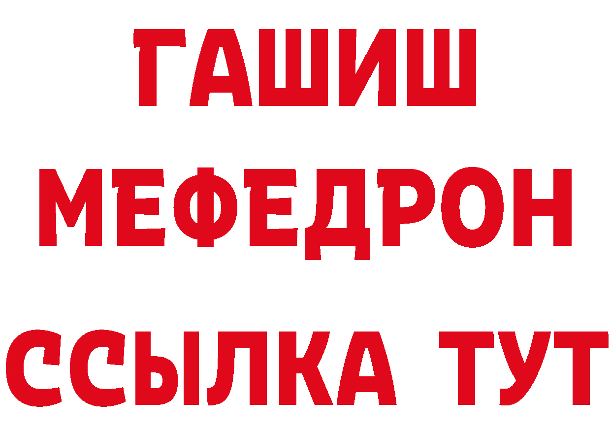 А ПВП СК КРИС как войти это mega Нижнекамск